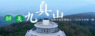 黑逼视频区